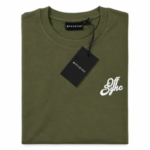 Khaki Signal